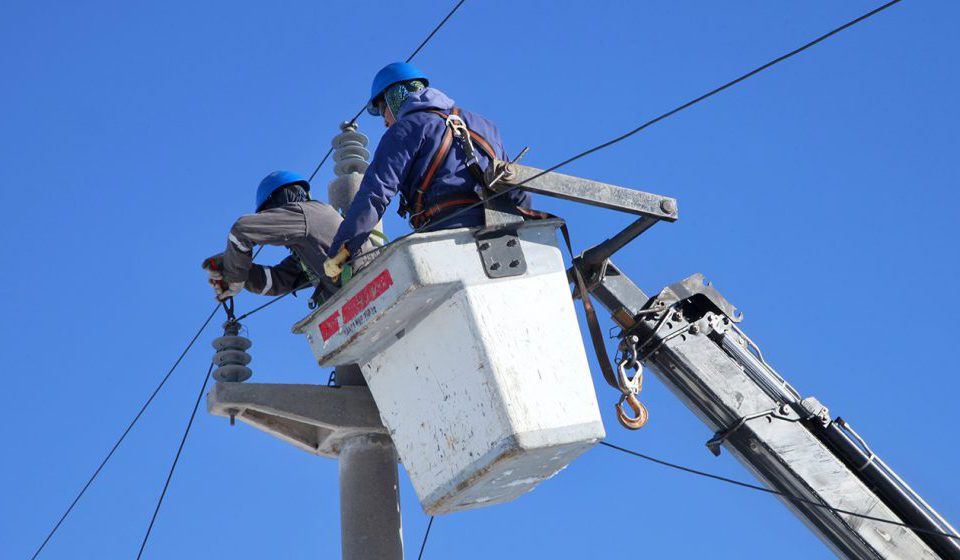 Corte Programado de Energía